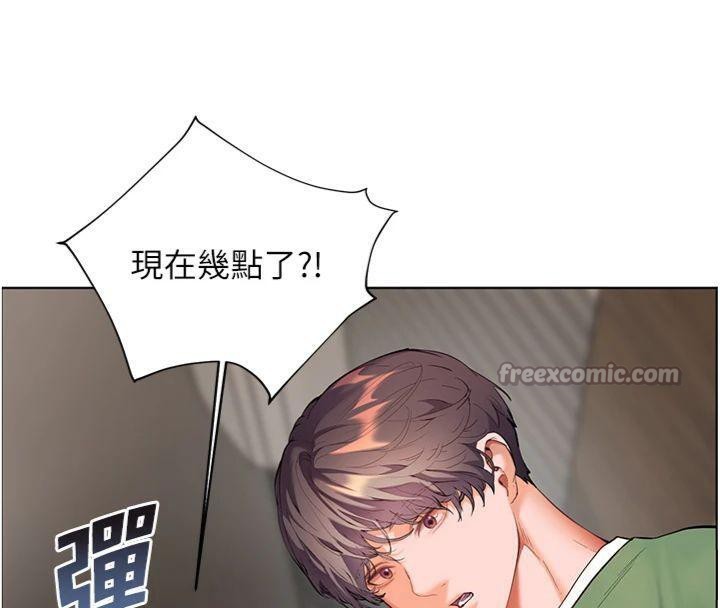 《老師的親密指導》漫画 第55話-為老師注入回春牛奶針