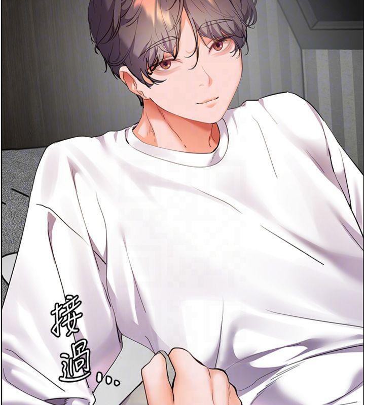 《老師的親密指導》漫画 第55話-為老師注入回春牛奶針
