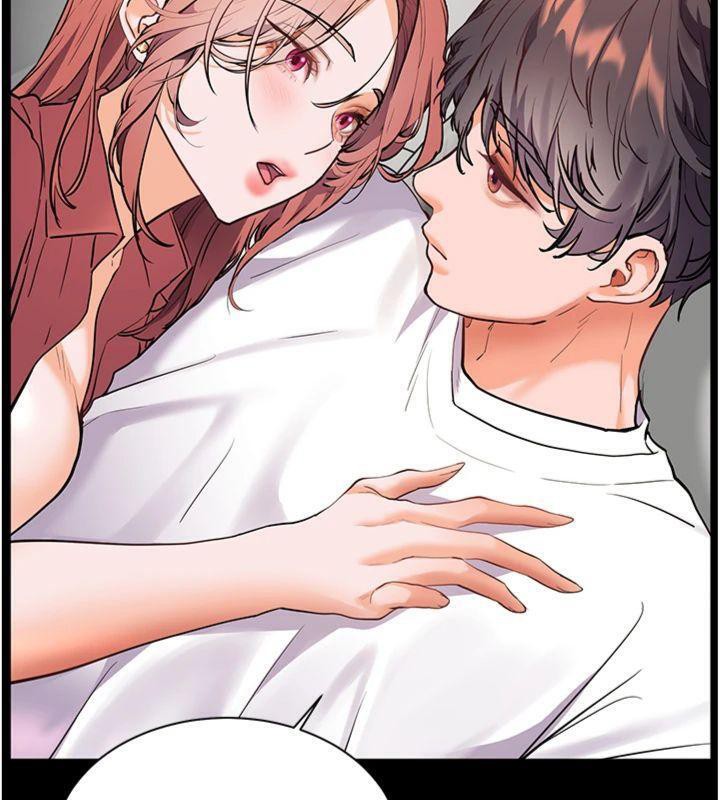 《老師的親密指導》漫画 第55話-為老師注入回春牛奶針