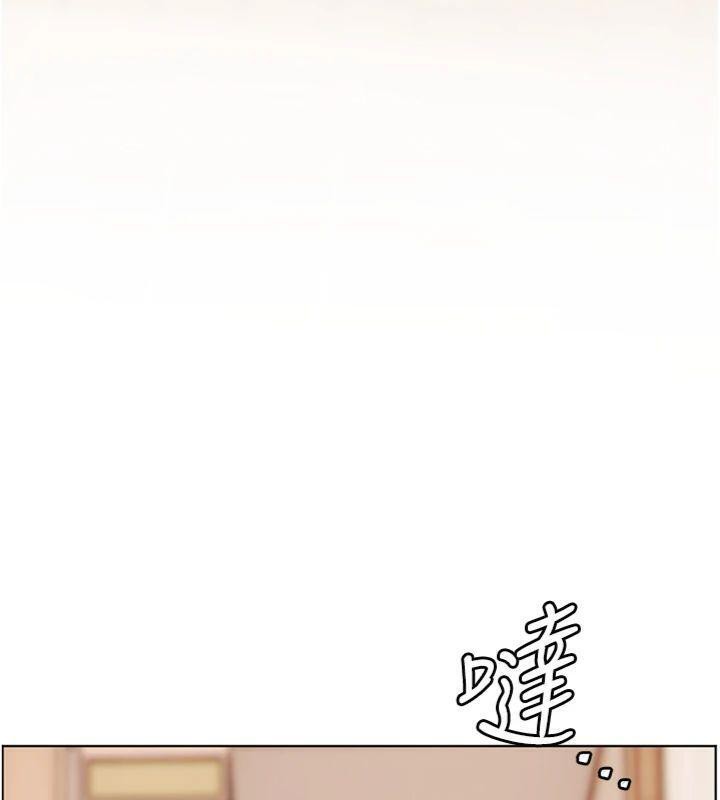 《老師的親密指導》漫画 第55話-為老師注入回春牛奶針