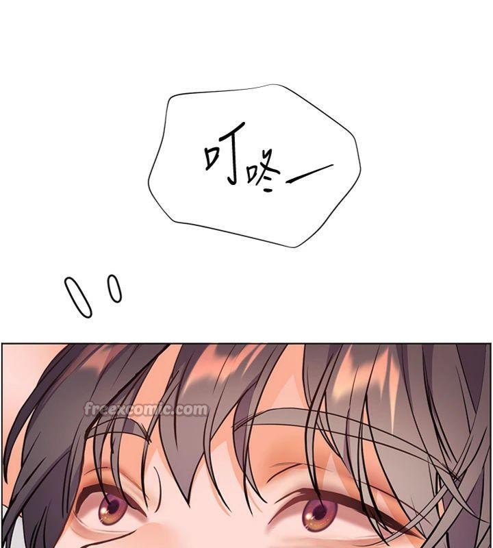 《老師的親密指導》漫画 第55話-為老師注入回春牛奶針