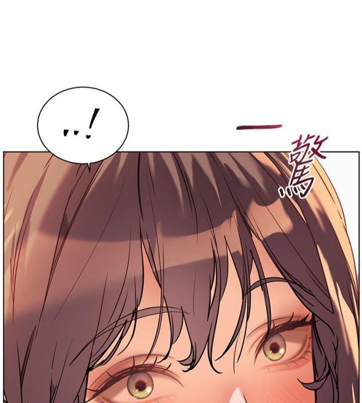 《老師的親密指導》漫画 第55話-為老師注入回春牛奶針