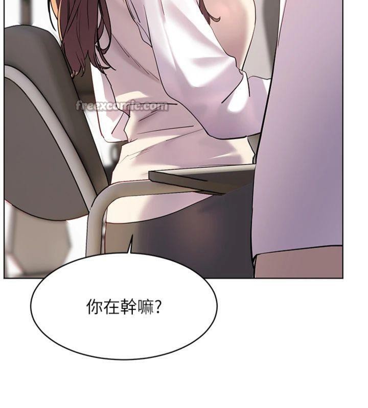 《老師的親密指導》漫画 第55話-為老師注入回春牛奶針