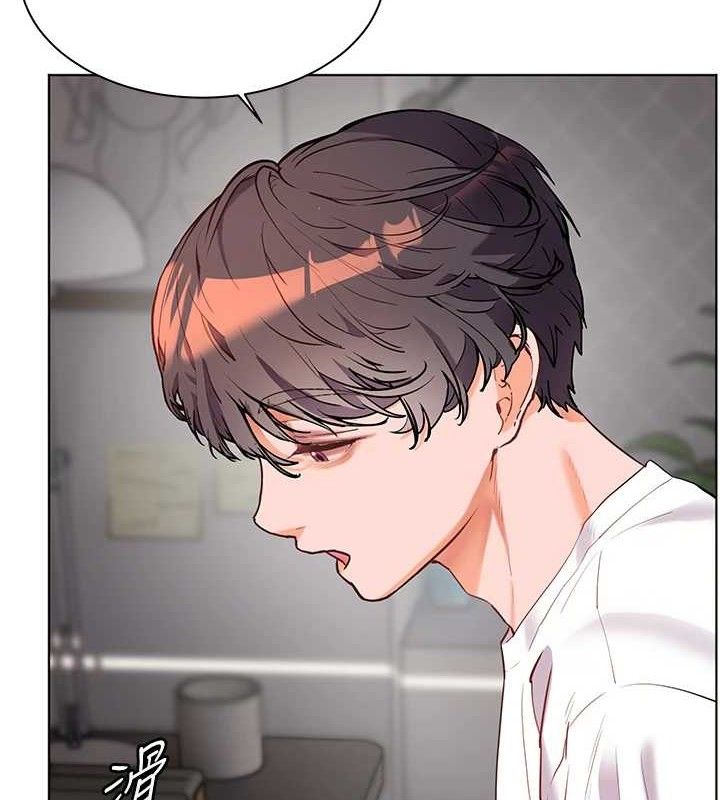 《老師的親密指導》漫画 第56話-嗶嗶!砲友關係岌岌可危!