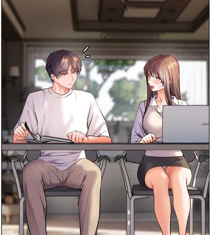 《老師的親密指導》漫画 第56話-嗶嗶!砲友關係岌岌可危!