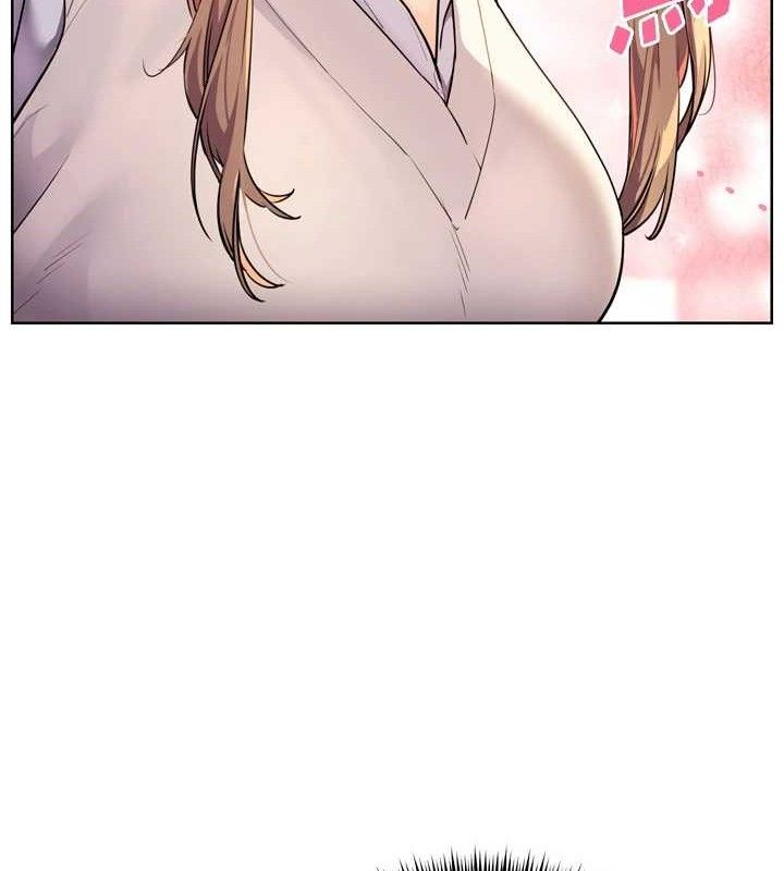 《老師的親密指導》漫画 第56話-嗶嗶!砲友關係岌岌可危!