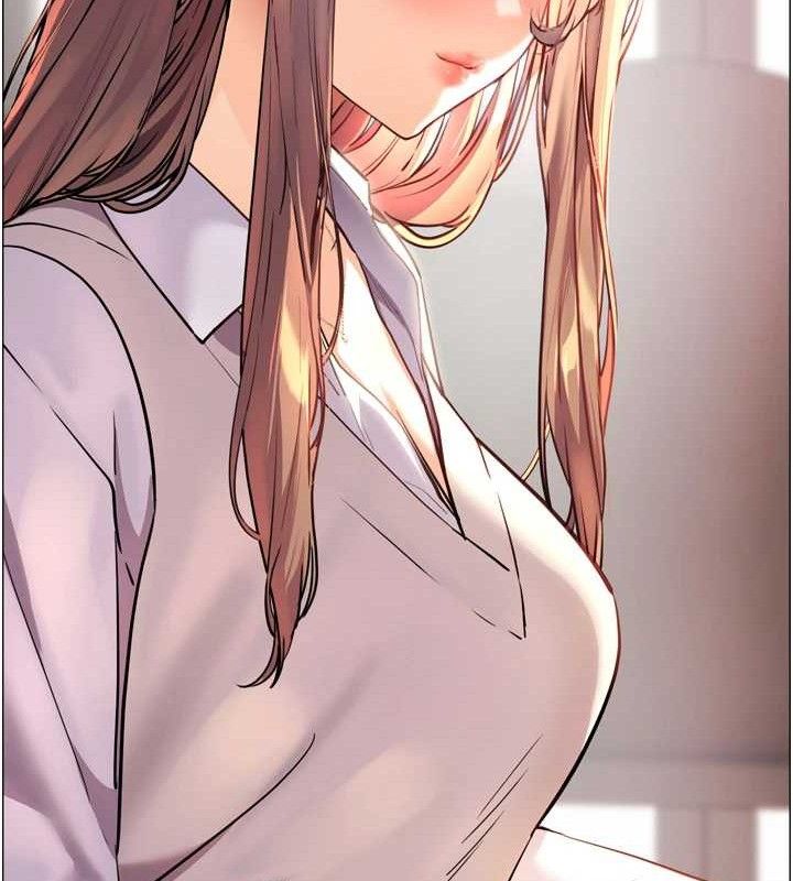 《老師的親密指導》漫画 第56話-嗶嗶!砲友關係岌岌可危!