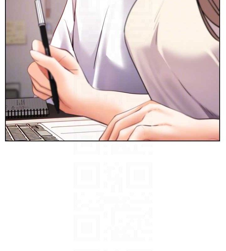 《老師的親密指導》漫画 第56話-嗶嗶!砲友關係岌岌可危!