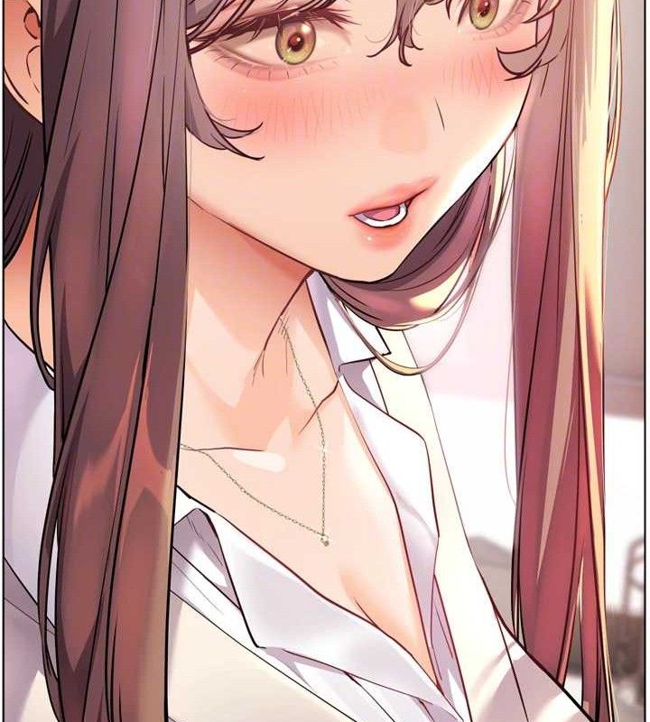 《老師的親密指導》漫画 第56話-嗶嗶!砲友關係岌岌可危!