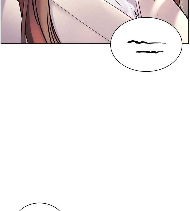 《老師的親密指導》漫画 第56話-嗶嗶!砲友關係岌岌可危!