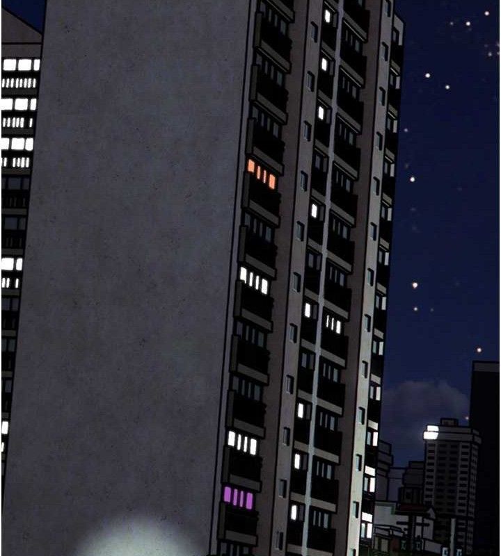 《老師的親密指導》漫画 第56話-嗶嗶!砲友關係岌岌可危!