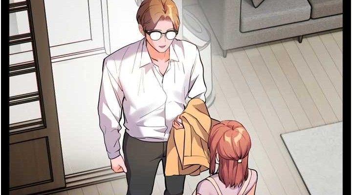 《老師的親密指導》漫画 第56話-嗶嗶!砲友關係岌岌可危!