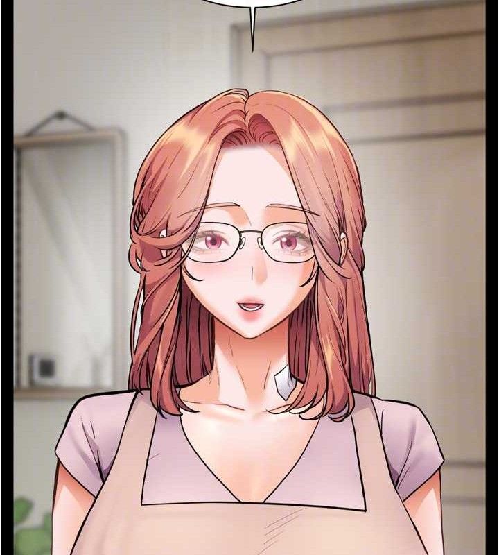 《老師的親密指導》漫画 第56話-嗶嗶!砲友關係岌岌可危!