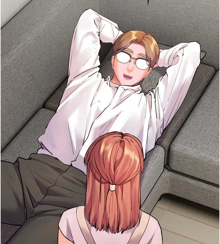 《老師的親密指導》漫画 第56話-嗶嗶!砲友關係岌岌可危!