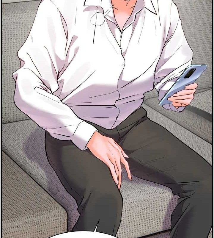 《老師的親密指導》漫画 第56話-嗶嗶!砲友關係岌岌可危!