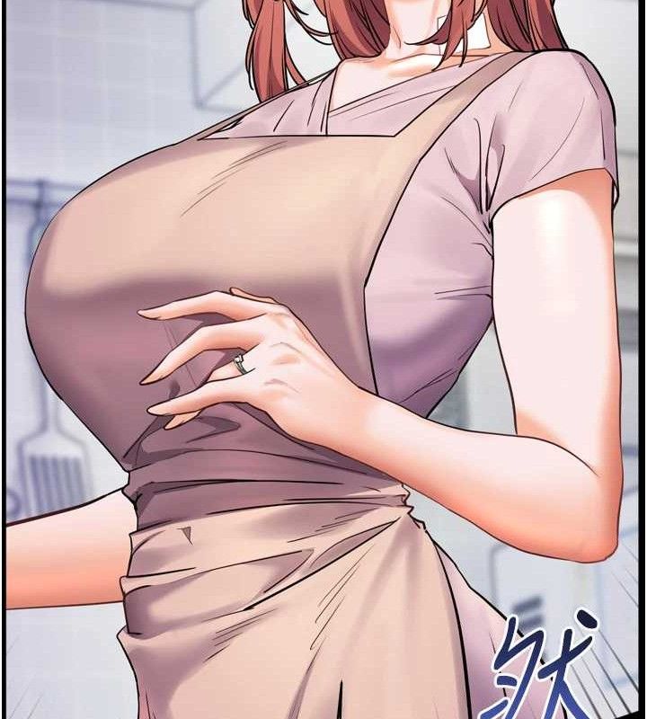 《老師的親密指導》漫画 第56話-嗶嗶!砲友關係岌岌可危!