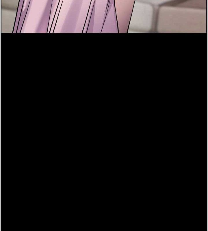 《老師的親密指導》漫画 第56話-嗶嗶!砲友關係岌岌可危!