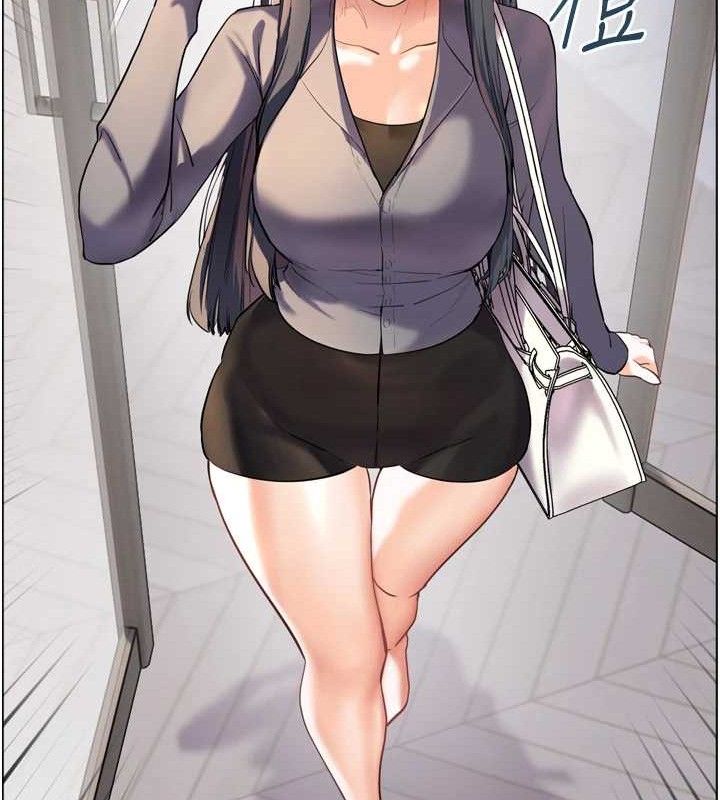 《老師的親密指導》漫画 第56話-嗶嗶!砲友關係岌岌可危!