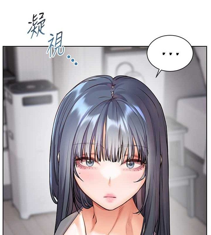 《老師的親密指導》漫画 第57話-用身體回禮