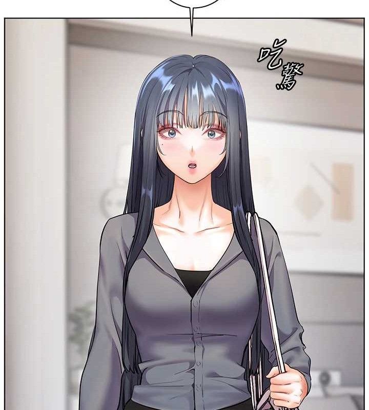 《老師的親密指導》漫画 第57話-用身體回禮