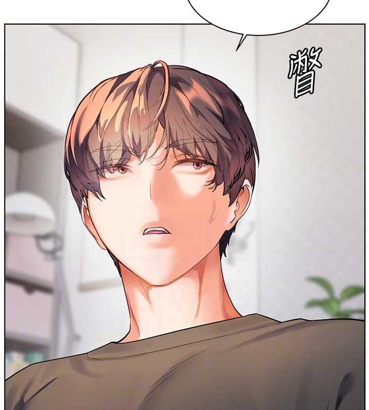 《老師的親密指導》漫画 第57話-用身體回禮