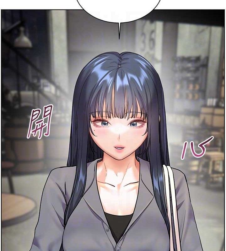 《老師的親密指導》漫画 第57話-用身體回禮