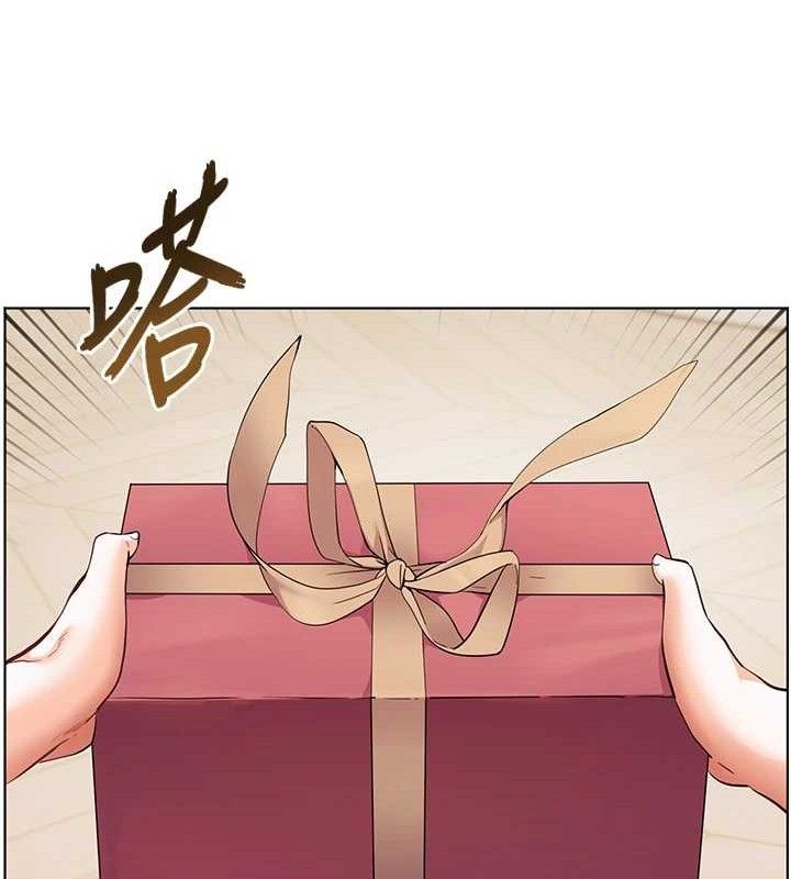 《老師的親密指導》漫画 第57話-用身體回禮