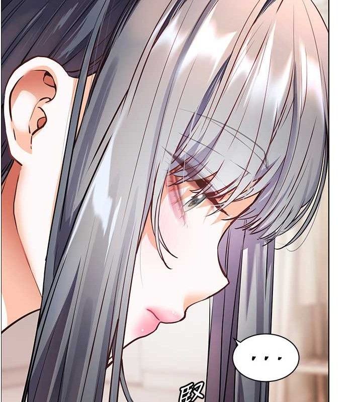 《老師的親密指導》漫画 第57話-用身體回禮