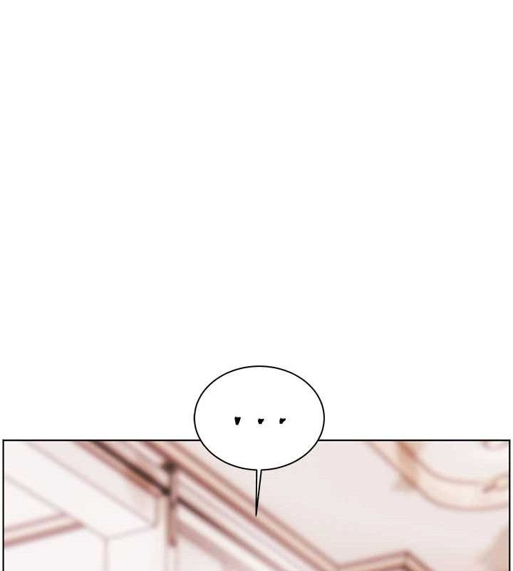 《老師的親密指導》漫画 第57話-用身體回禮