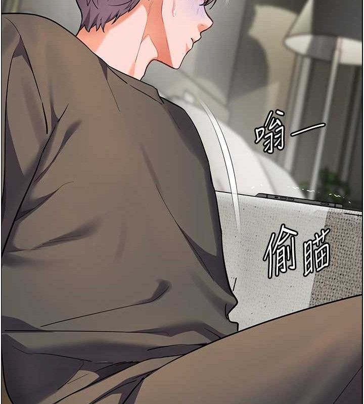 《老師的親密指導》漫画 第57話-用身體回禮