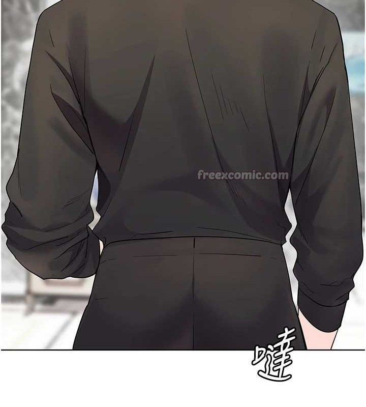 《老師的親密指導》漫画 第59話-用按摩棒回報師恩