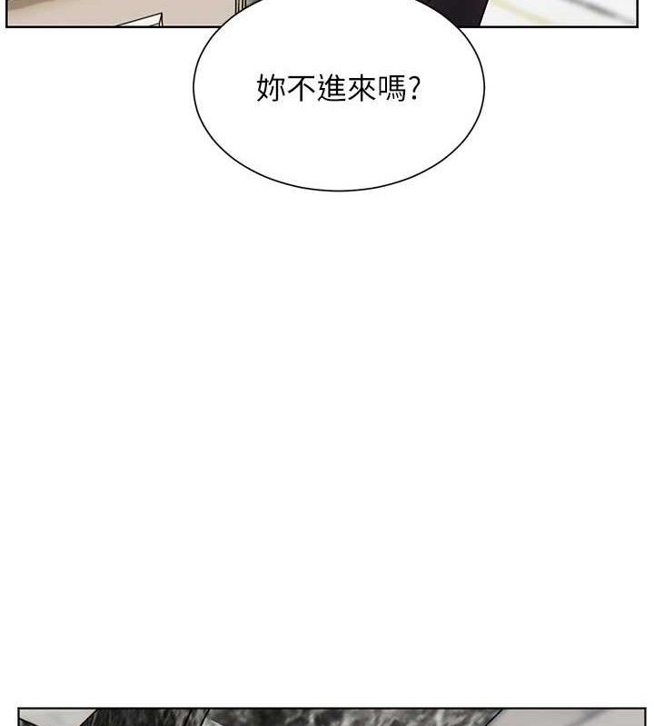 《老師的親密指導》漫画 第59話-用按摩棒回報師恩
