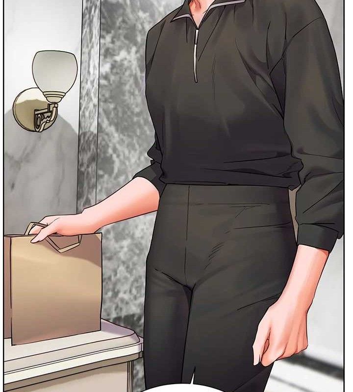 《老師的親密指導》漫画 第59話-用按摩棒回報師恩