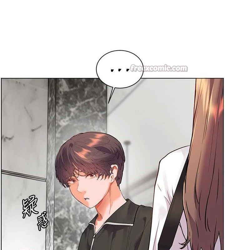 《老師的親密指導》漫画 第59話-用按摩棒回報師恩