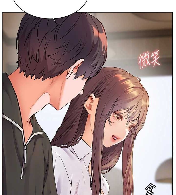 《老師的親密指導》漫画 第59話-用按摩棒回報師恩