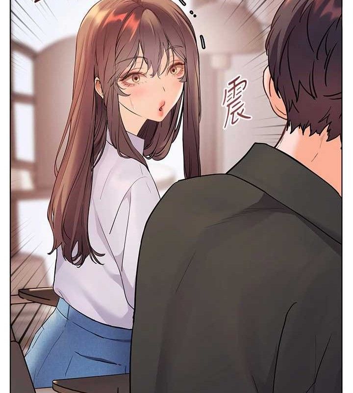 《老師的親密指導》漫画 第59話-用按摩棒回報師恩