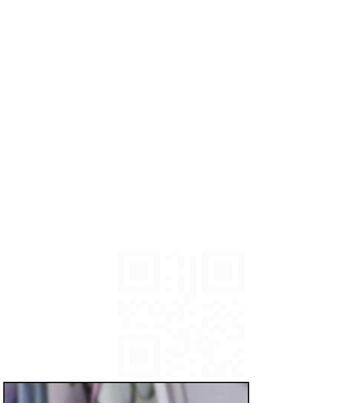 《老師的親密指導》漫画 第59話-用按摩棒回報師恩