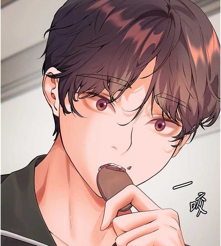 《老師的親密指導》漫画 第59話-用按摩棒回報師恩