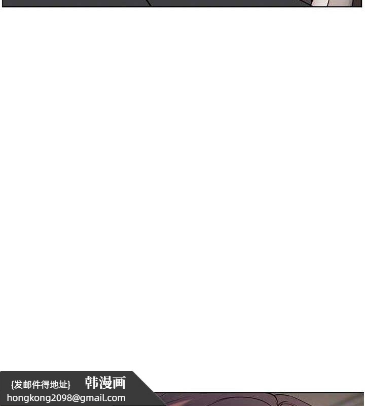 《老師的親密指導》漫画 第59話-用按摩棒回報師恩