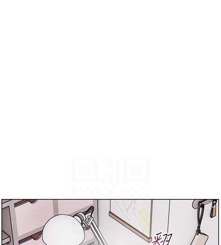 《老師的親密指導》漫画 第59話-用按摩棒回報師恩