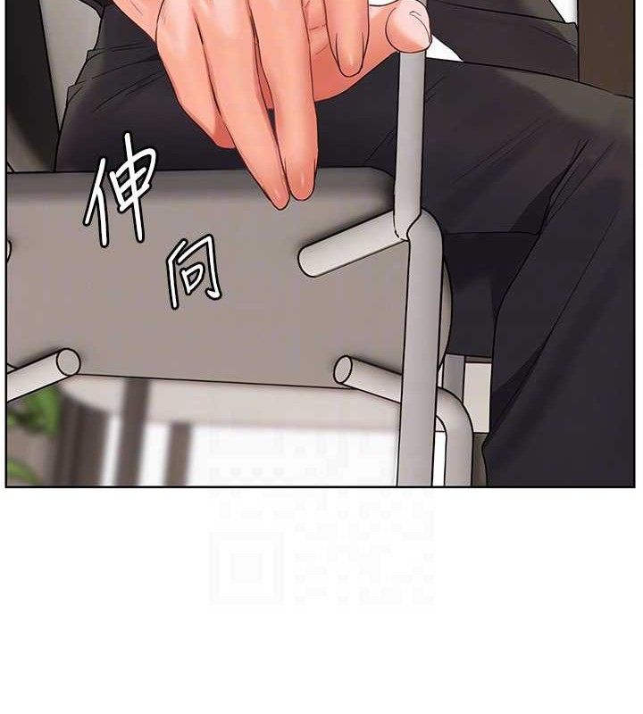 《老師的親密指導》漫画 第59話-用按摩棒回報師恩