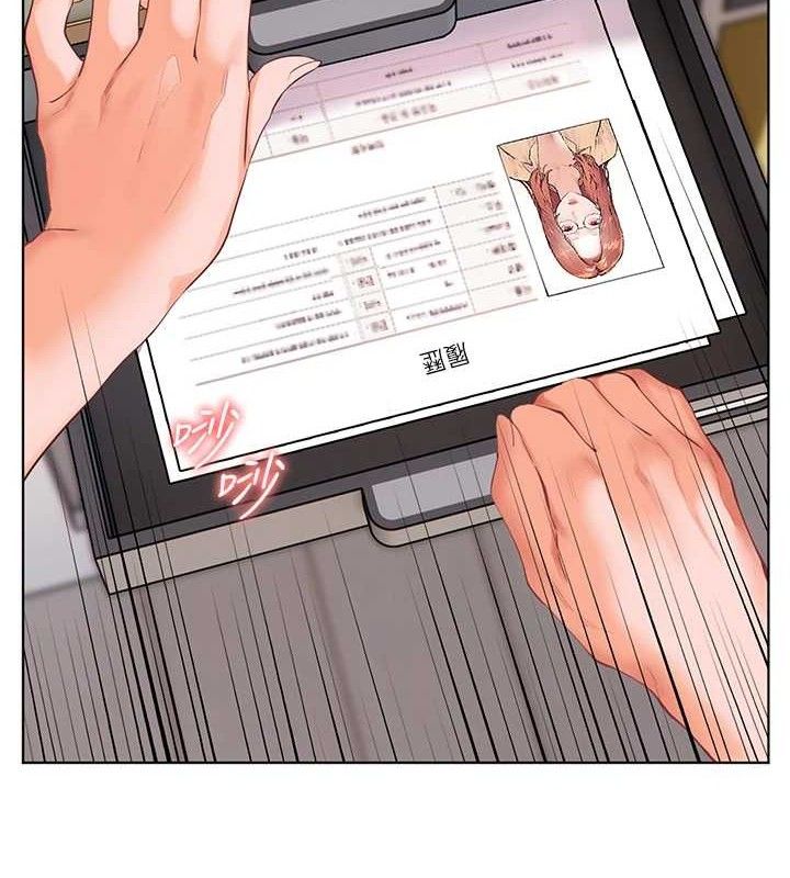 《老師的親密指導》漫画 第59話-用按摩棒回報師恩