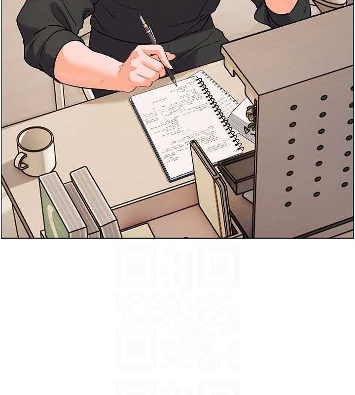《老師的親密指導》漫画 第59話-用按摩棒回報師恩