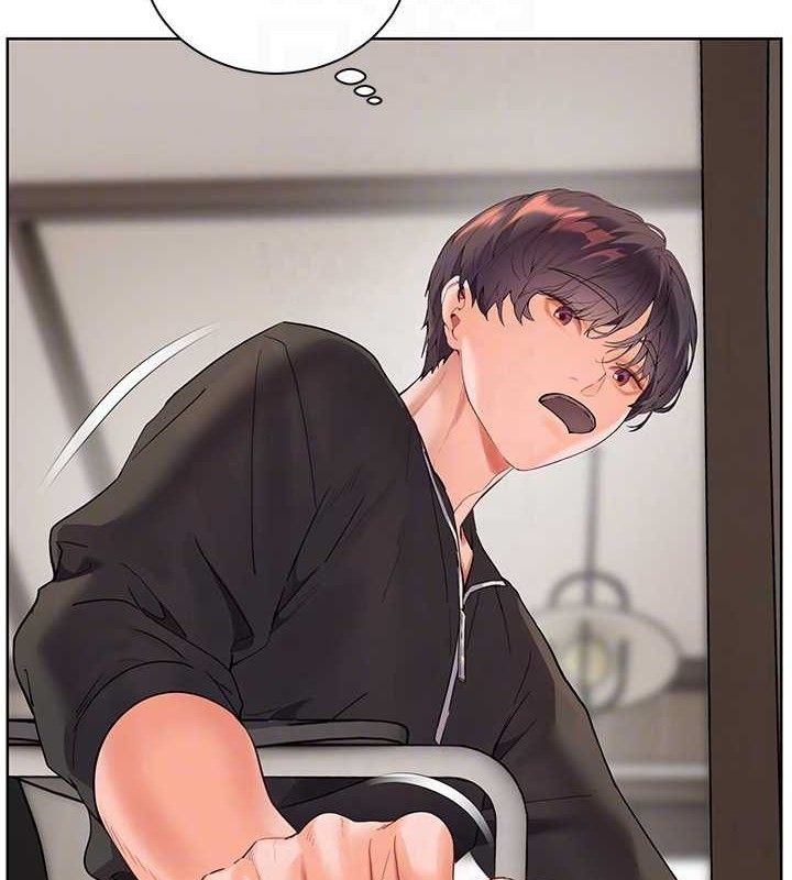 《老師的親密指導》漫画 第59話-用按摩棒回報師恩