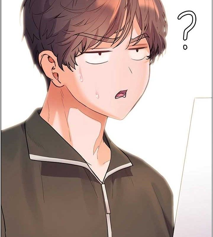 《老師的親密指導》漫画 第59話-用按摩棒回報師恩