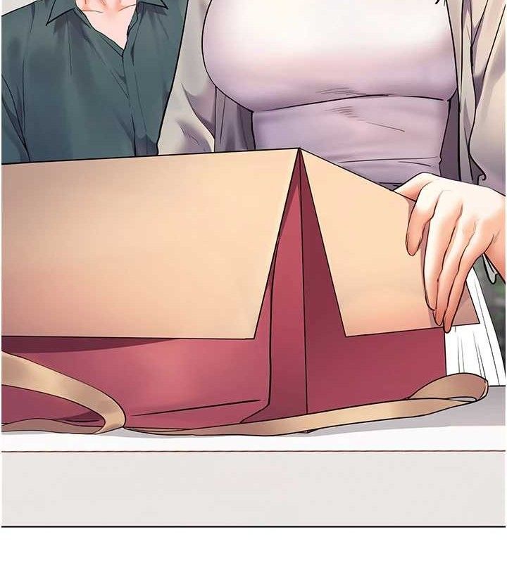 《老師的親密指導》漫画 第59話-用按摩棒回報師恩