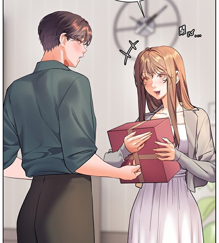 《老師的親密指導》漫画 第60話-魅惑透視裝的誘惑