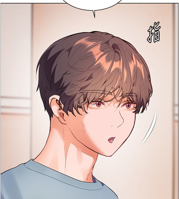 《老師的親密指導》漫画 第60話-魅惑透視裝的誘惑