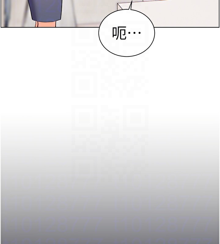《老師的親密指導》漫画 第60話-魅惑透視裝的誘惑