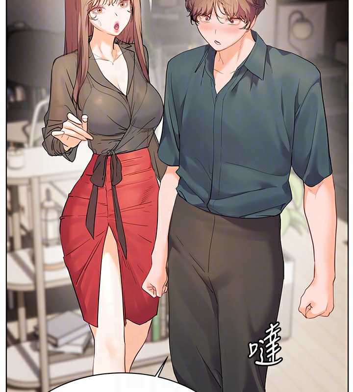 《老師的親密指導》漫画 第60話-魅惑透視裝的誘惑